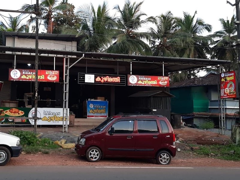 Rabeeh Raidan Kuzhimanthi - Rabeeh Raidan Kuzhimanthi, 34, near Karakkunnu AUP SCHOOL, Karakunnu, Manjeri, Kerala 676123, India