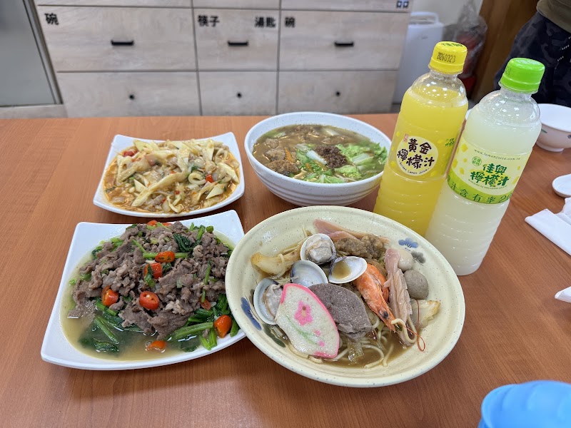 Hualien Jiaxing Snack Shop (Lemon Juice, Mixed Fried Noodles) - Hualien Jiaxing Snack Shop (Lemon Juice, Mixed Fried Noodles) No. 22號, Bo'ai Rd, Xincheng Village, Xincheng Township, Hualien County, Taiwan 971