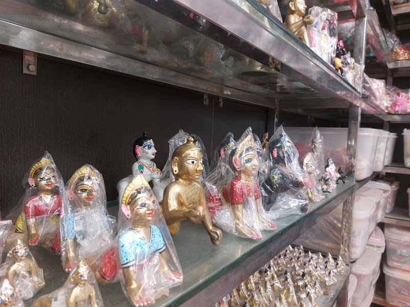 Gyan Ganga Om Murti Mala kendra - Gyan Ganga Om Murti Mala kendra, SANTRA BADI, UJALA BHAWAN, Station Road, Durg, Chhattisgarh 491001, India