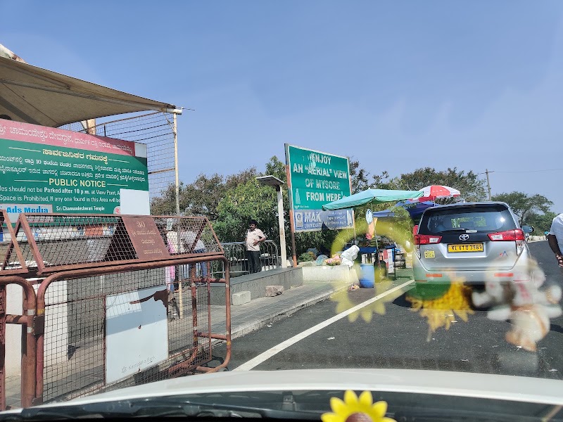 Mysore View Point - Mysore View Point, 7MJH+QCQ, Chamundi Hill, Chamundibetta, Karnataka 570010, India