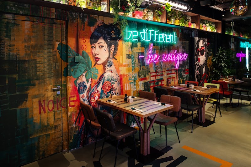 Negishi Urban Sushi, Bern PostParc