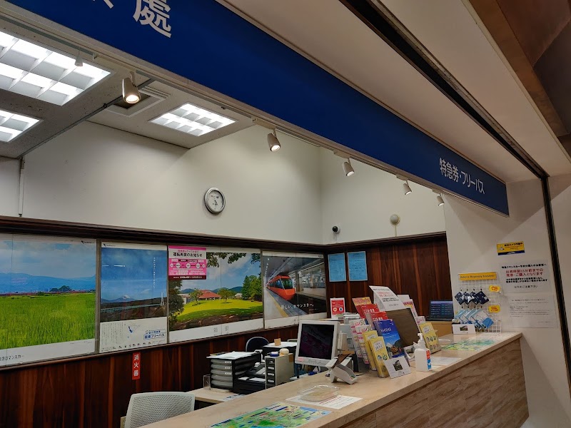 Odakyu Sightseeing Service Center - Shinjuku South - Odakyu Sightseeing Service Center - Shinjuku South, 新宿区西新宿1-1-3 小田急線新宿駅南口改札外, 1-chōme-1 Nishishinjuku, Shinjuku City, Tokyo 160-0023, Japan