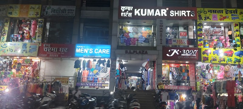 K-3000 - K-3000, BL Plaza, Malviya Rd, Gol Bazar, Nayapara, Raipur, Chhattisgarh 492001, India