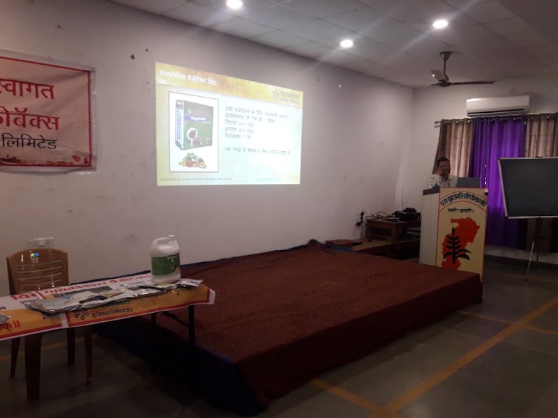 Chhattisgarh Yuva Pragatishil Kisan Sangh(CGYPKS) Headquater - Chhattisgarh Yuva Pragatishil Kisan Sangh(CGYPKS) Headquater, Dhaba, Chhattisgarh 490042, India