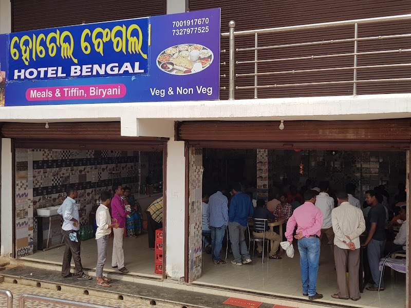 Hotel Bengal - Hotel Bengal, RG9P+363, Gadtor, Odisha 766105, India