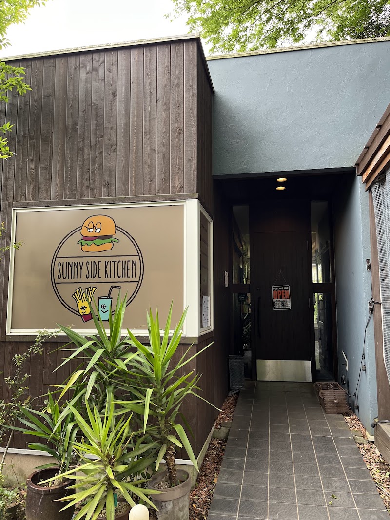 Sunny Side Kitchen - Sunny Side Kitchen, 236-4 Kikoba, Hayama, Miura District, Kanagawa 240-0114, Japan