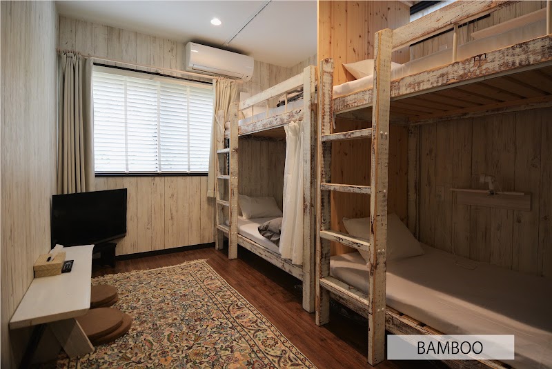 杜の宿 - 杜の宿 833-3 Miyagino, Hakone, Ashigarashimo District, Kanagawa 250-0401, Japan