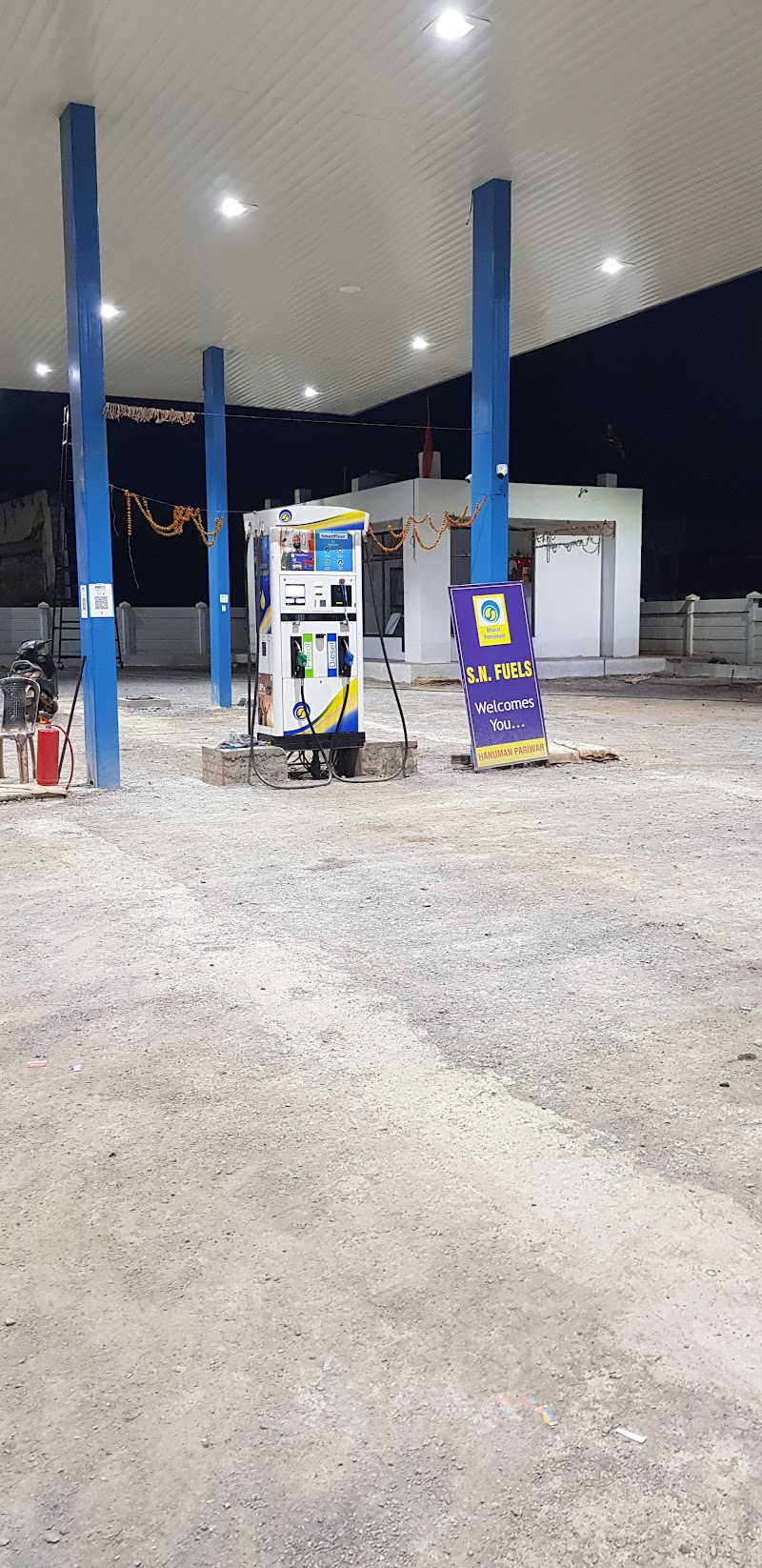 Bharat Petroleum - SN FUELS - Bharat Petroleum - SN FUELS, Dumartara, Raipur, Chhattisgarh 492015, India