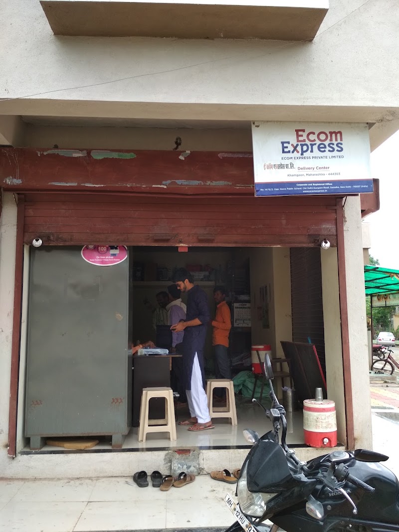 Ecom Express - Ecom Express, PH55+R9W, Keshav Nagar, फारशी, MIDC, बोरिपुरा, खामगाव, महाराष्ट्र 444303, India