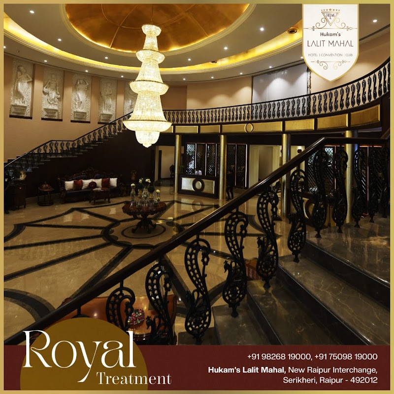 HOTEL HUKAM'S LALIT MAHAL RAIPUR - HOTEL HUKAM'S LALIT MAHAL RAIPUR, New Raipur Interchange, Mumbai - Kolkata Hwy, Serikhedi, Raipur, Chhattisgarh 492101, India