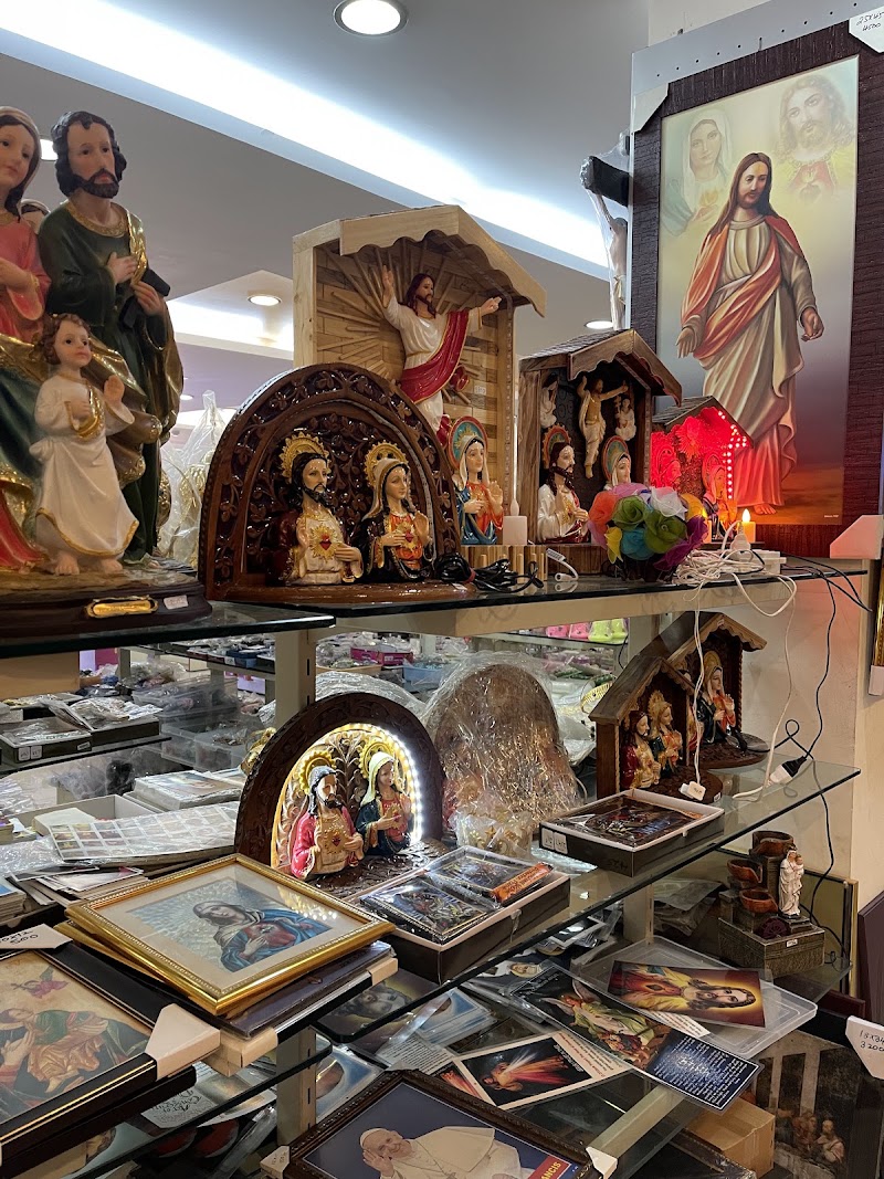 St Paul Book And Art Centre Mumbai - St Paul Book And Art Centre Mumbai 1st floor, St Paul Media Complex, St Theresa Rd, Opp Durulo Convent school, Bandra West, Mumbai, Maharashtra 400050, India