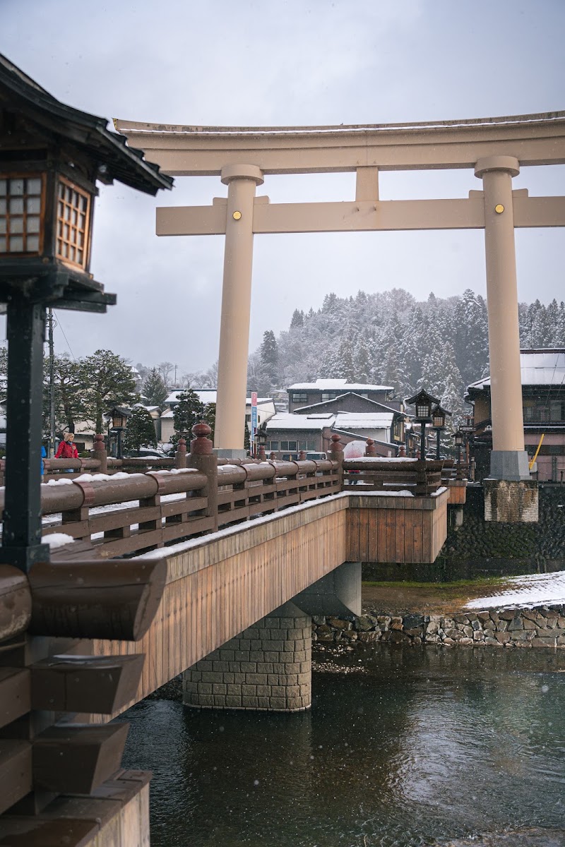 Miyamae Bridge - Miyamae Bridge, 2 Chome Nanukamachi, Takayama, Gifu 506-0851, Japan