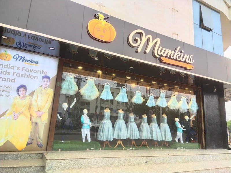 Mumkins Kids Wear - Mumkins Kids Wear opp. Anand Plaza, near Lake City Mall, Ayad, Kharakua, Udaipur, Rajasthan 313001, India