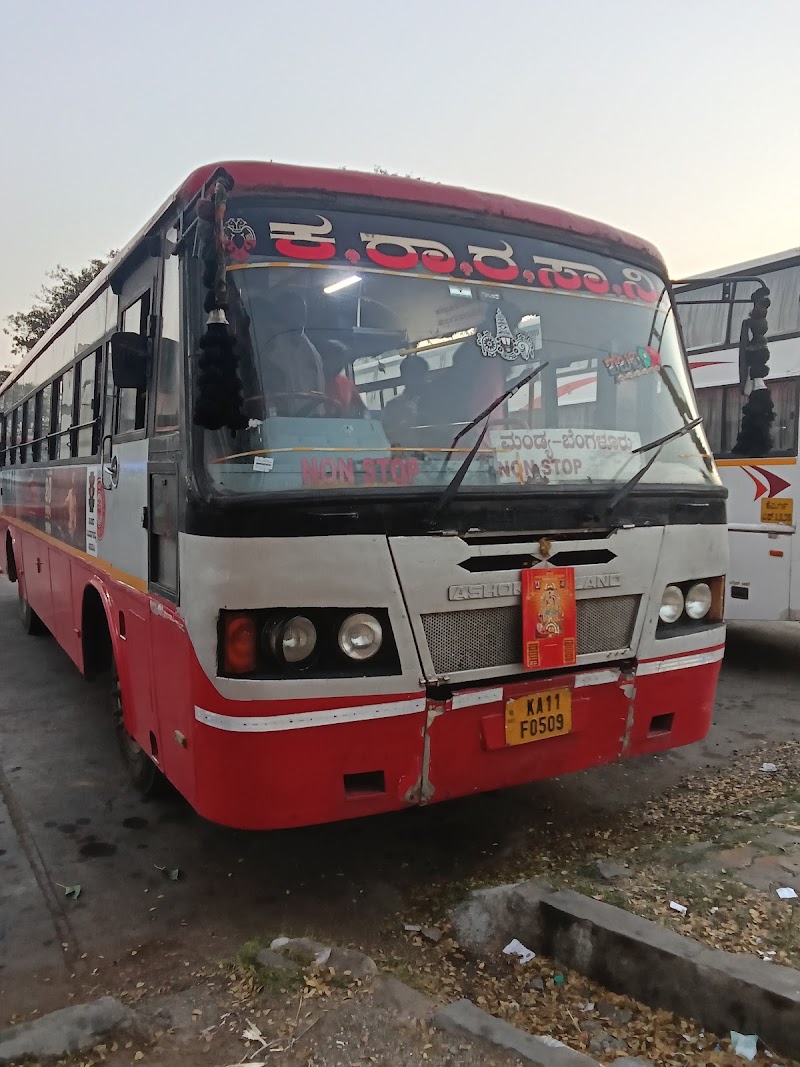Mandya - Mandya, Sugar Town, Mandya, Karnataka 571401, India