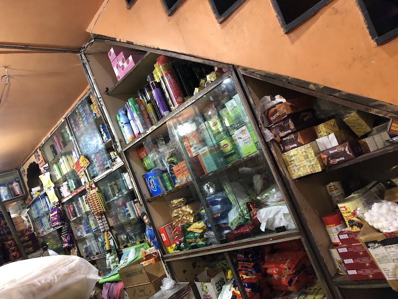 C.M. Provision Stores - C.M. Provision Stores, Malviya Rd, opposite fruit market, Gol Bazar, Nayapara, Raipur, Chhattisgarh 492001, India