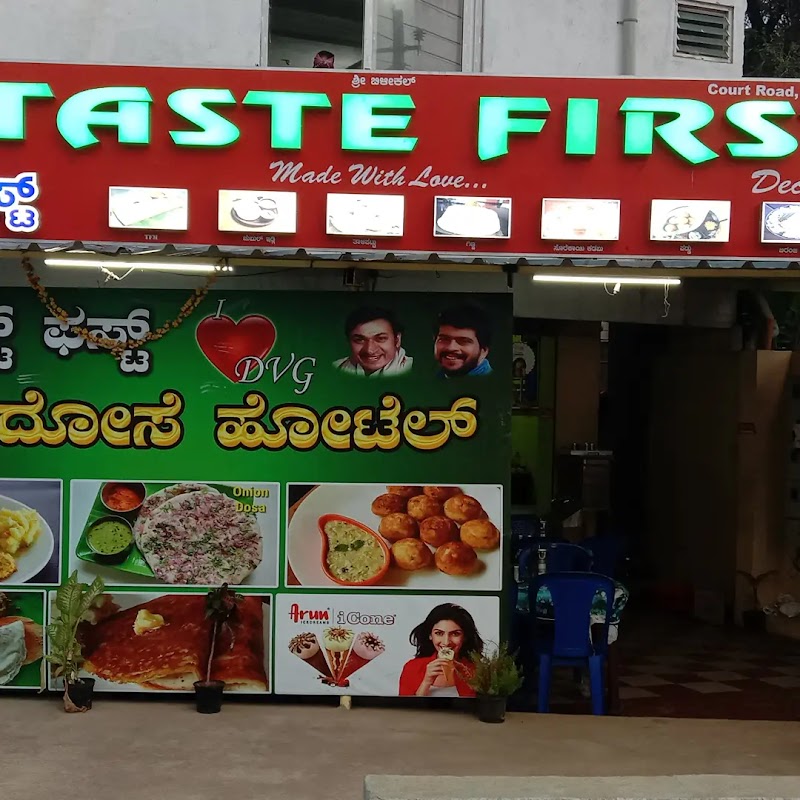 Taste First Davangere benne dose - Taste First Davangere benne dose, Opposite Raj bhavan court circle, PB Rd, Ellamma Nagar, Vinobha Nagar, Davangere, Karnataka 577006, India