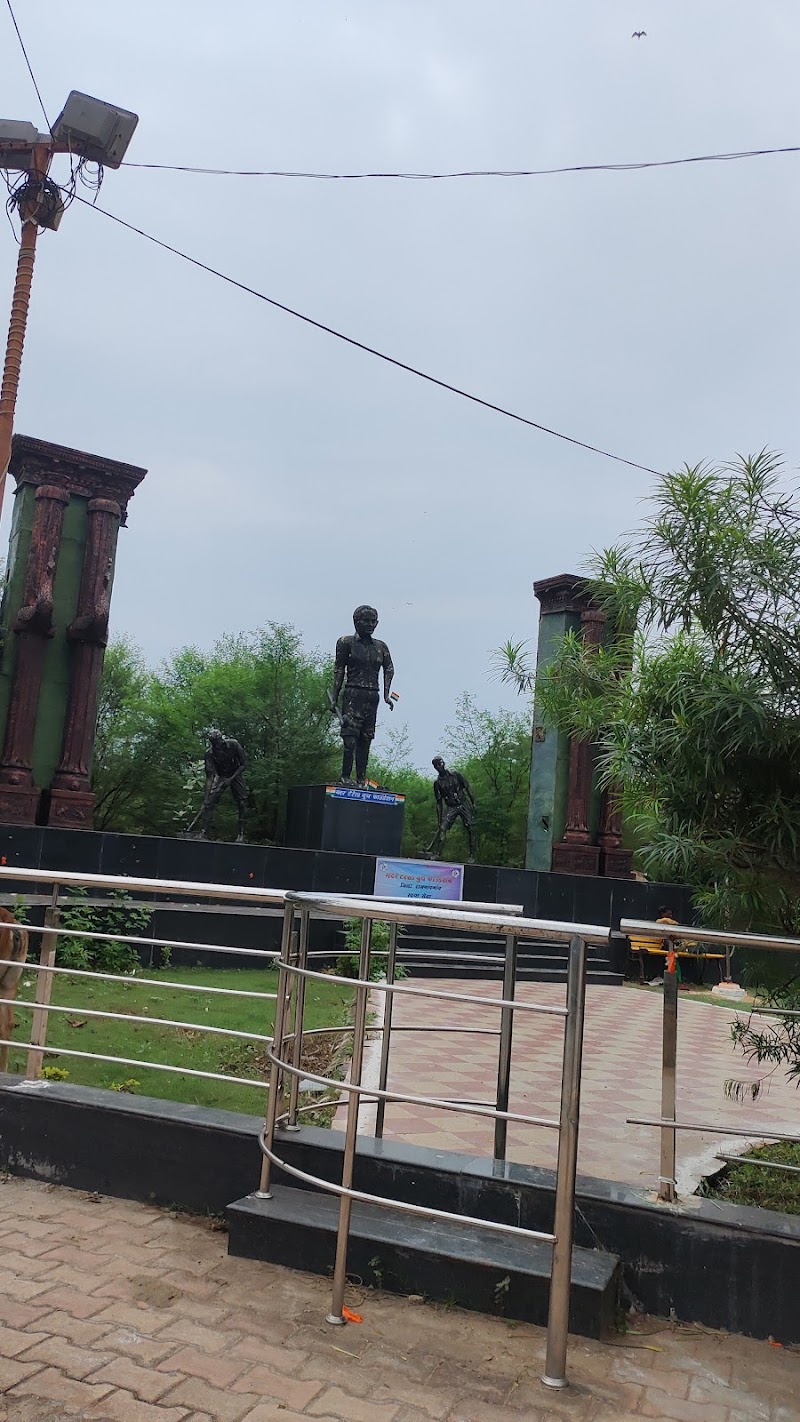 Major dhyan chand chowk - Major dhyan chand chowk, 32QH+3Q9, Basantpur, Rajnandgaon, Chhattisgarh 491441, India