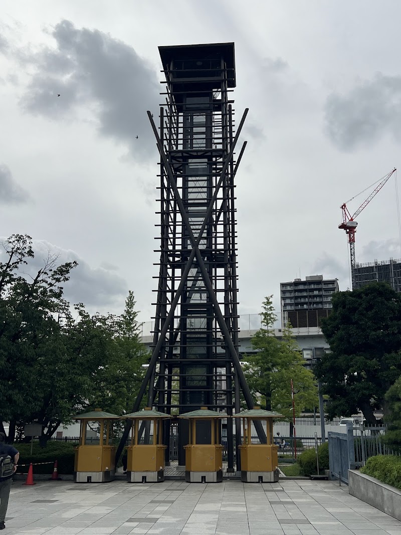 Sumō Museum - Sumō Museum, Japan, 〒130-0015 Tokyo, Sumida City, Yokoami, 1-chōme−3−２８ 国技館 1階