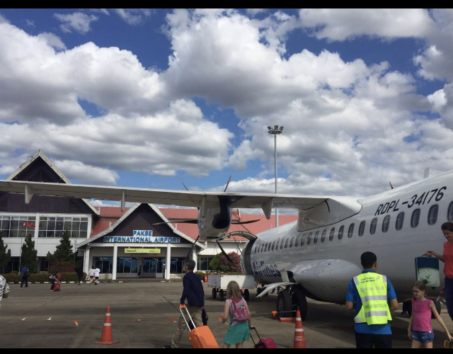 Wattay International Airport - Wattay International Airport XHGC+952, Vientiane, Laos