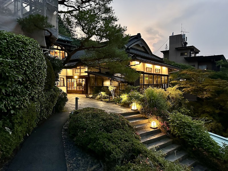 Mikawaya Ryokan - Mikawaya Ryokan, 503 Kowakudani, Hakone, Ashigarashimo District, Kanagawa 250-0406, Japan