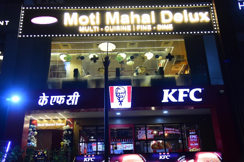 Moti Mahal Delux-Tandoori Trail I Bar & Restaurant - Moti Mahal Delux-Tandoori Trail I Bar & Restaurant 1st Floor, H1A, 36, above KFC) Commercial Market, H Block, Sector 63, Noida, Uttar Pradesh 201301, India