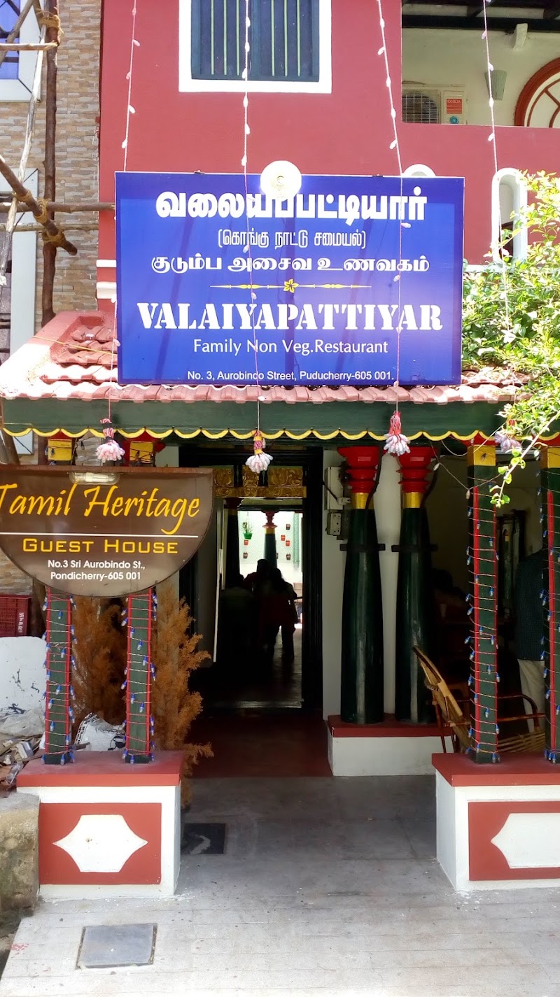 Heritage guest house - Heritage guest house 3, Sri Aurobindo St, Heritage Town, Puducherry, 605001, India