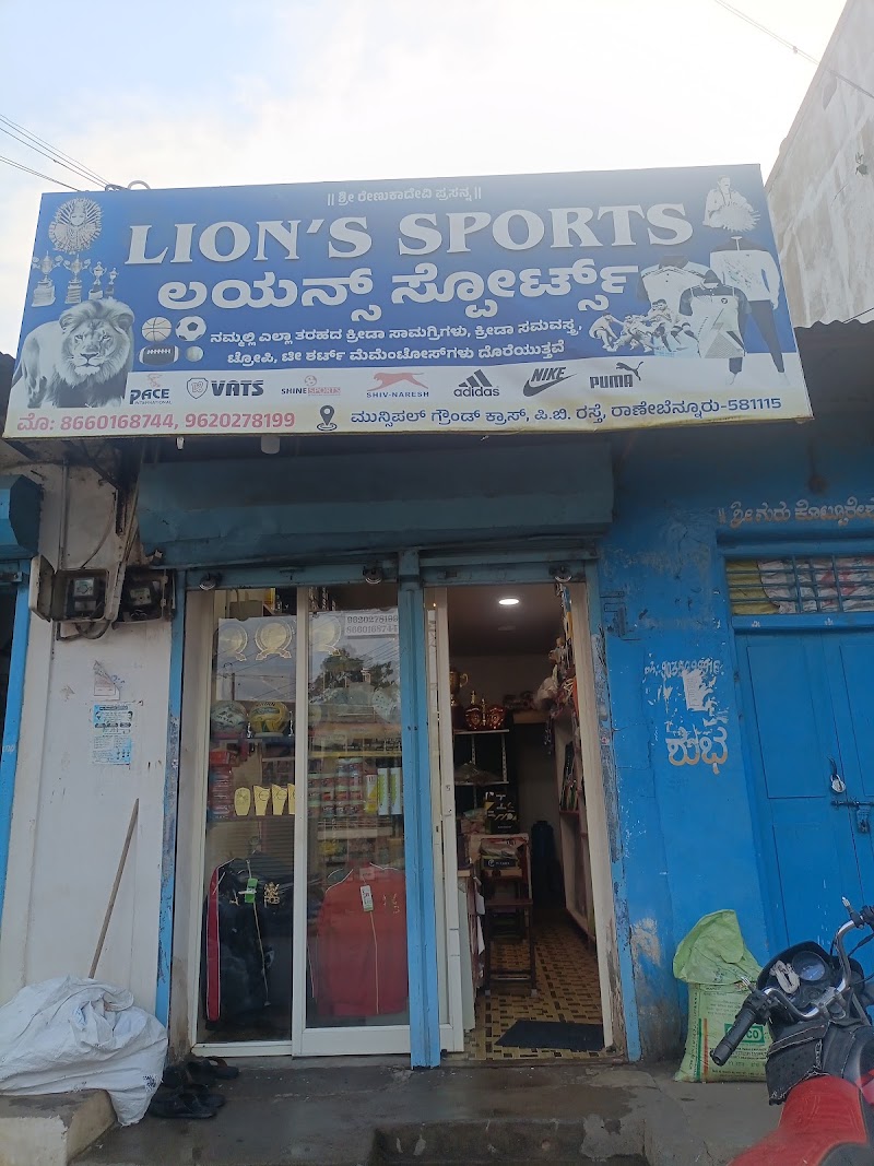 Daavangere Benne Dose Hotel || KIADB Industrial Area || Raanebennur - Daavangere Benne Dose Hotel || KIADB Industrial Area || Raanebennur, PB Rd, opposite Ranebennur, Kambali society, Gouri Shankar Nagar, Ranebennur, Karnataka 581115, India
