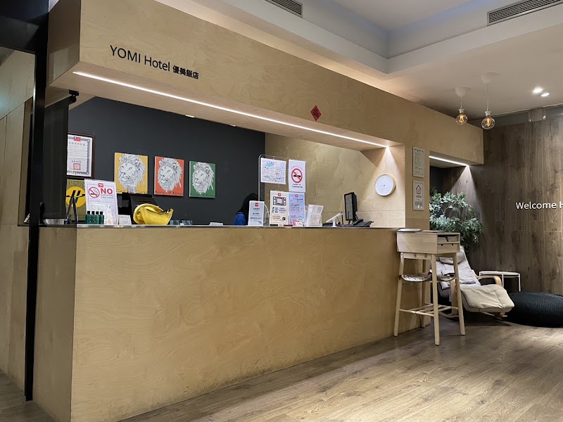 Yomi Hotel - Yomi Hotel No. 28號, Section 1, Minsheng E Rd, Zhongshan Village, Zhongshan District, Taipei City, Taiwan 10491