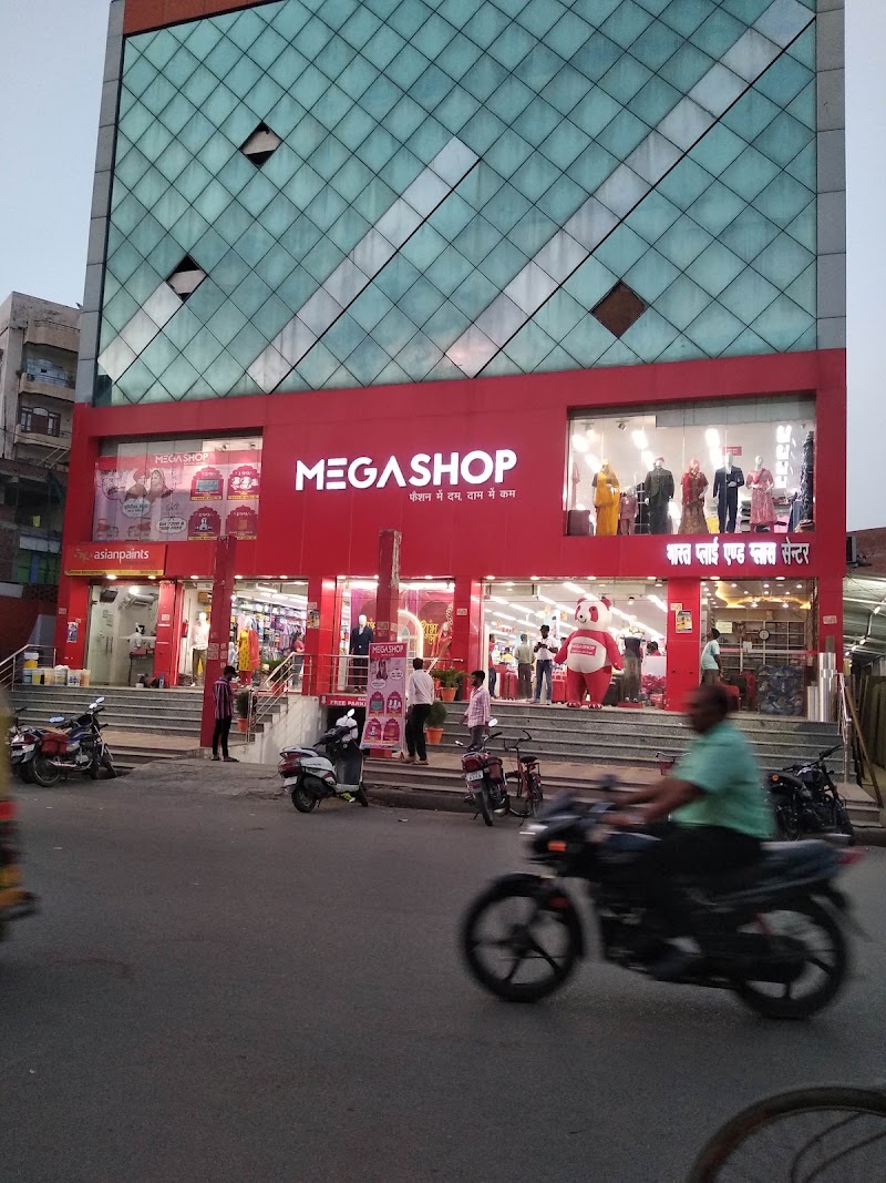 Megashop - Varanasi-Sankat Mochan - Megashop - Varanasi-Sankat Mochan B-29/26C, SANKATMOCHAN CROSSING, LANKA, ROAD WARD, Anandbagh, Bhelupur, Varanasi, Uttar Pradesh 221005, India