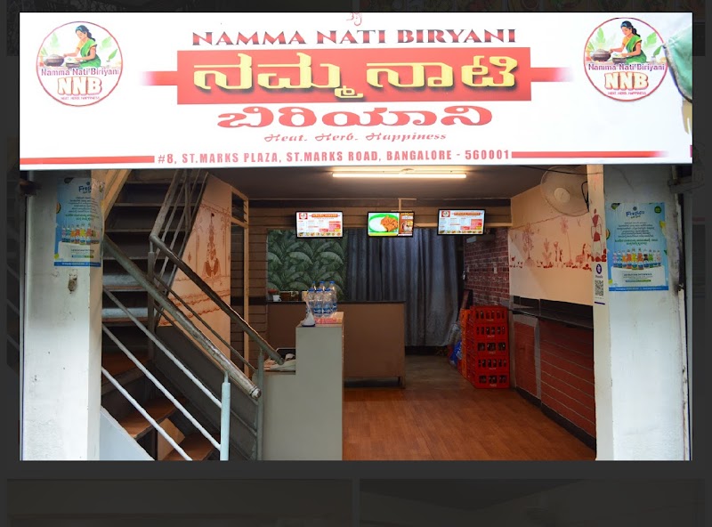 NAMMA NATI BIRYANI - NAMMA NATI BIRYANI No.8, St mark’s plaza, No, St mark’s Rd, Shanthala Nagar, Sampangi Rama Nagara, Ashok Nagar, Bengaluru, Karnataka 560001, India