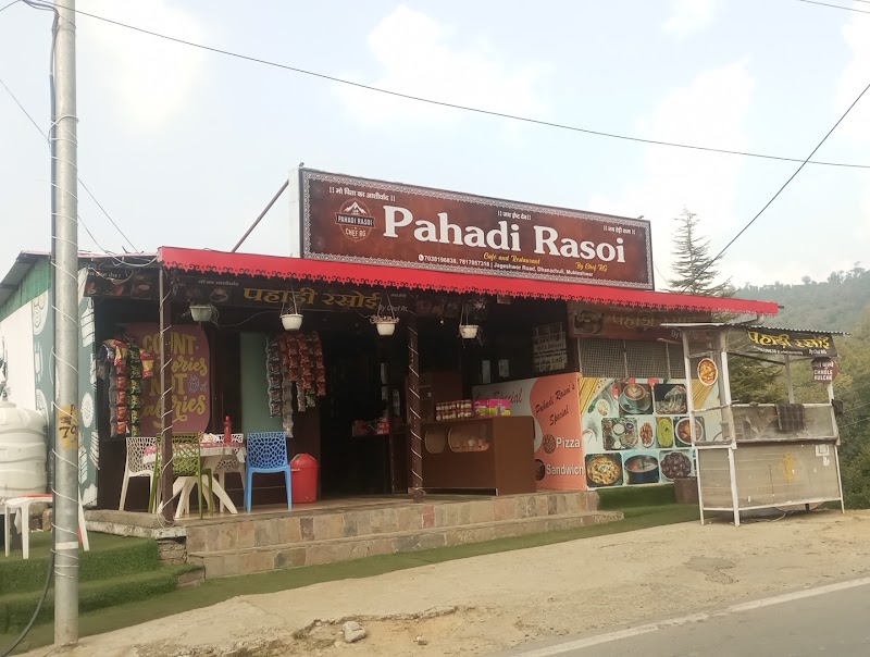 Pahadi Rasoi by Chef RG - Pahadi Rasoi by Chef RG 9MX8+248, Bhatelia-Dhanachuli-BhimtalRoad, Dhanachuli, Uttarakhand 263136, India