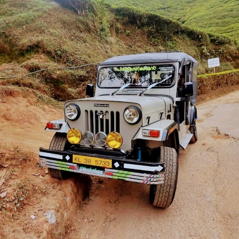 Munnar Jeep Safari - Munnar Jeep Safari Amazing munnar,Panchayat hospital road,moolakada jn, near KSRTC bus depot, Moolakadai, Munnar, Kerala 685612, India