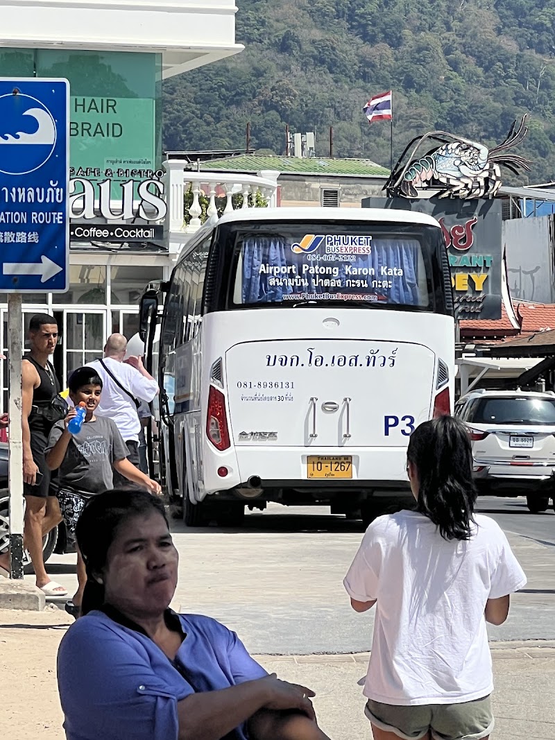 FULL MOON PARTY BUS SHUTTLE - FULL MOON PARTY BUS SHUTTLE V7VW+J32 Patong Tambon Patong, Amphoe Kathu, Chang Wat Phuket 83150, Thailand