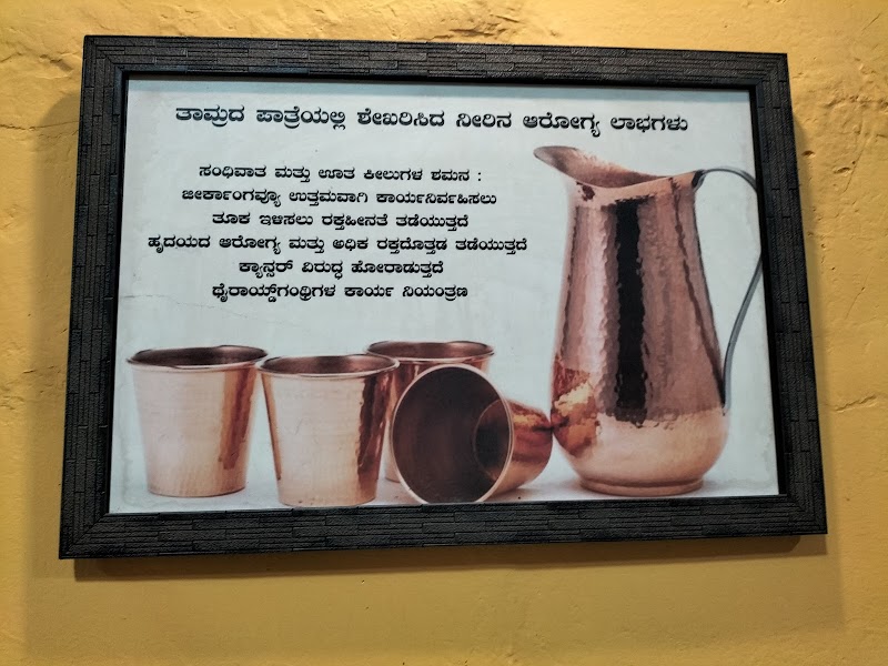Nammura tindi Benne dose - Nammura tindi Benne dose, Jeevan Bima Nagar, Bengaluru, Hadadi Rd, Jeevan Bhima Nagara, 2st Stage, Shivakumara Swamy Nagara, Davangere, Karnataka 577005, India