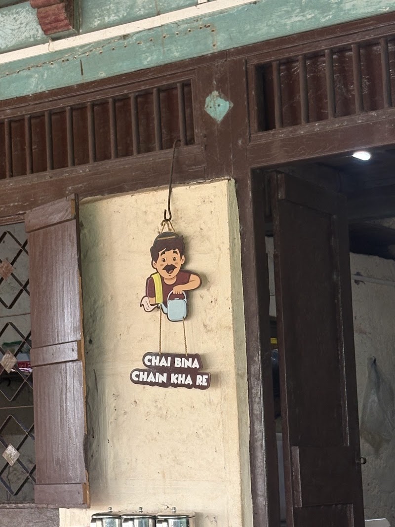 Chatak - Chatak House No. 624, Kolhenagar, Niwali - Ganapatipule Road, Ratnagiri, Mayangadewadi, Maharashtra 415620, India