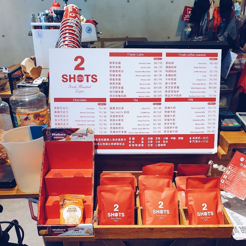 TWO SHOTS 中山南西店 - TWO SHOTS 中山南西店, No. 62號, Nanjing W Rd, Jiantai Village, Datong District, Taipei City, Taiwan 103