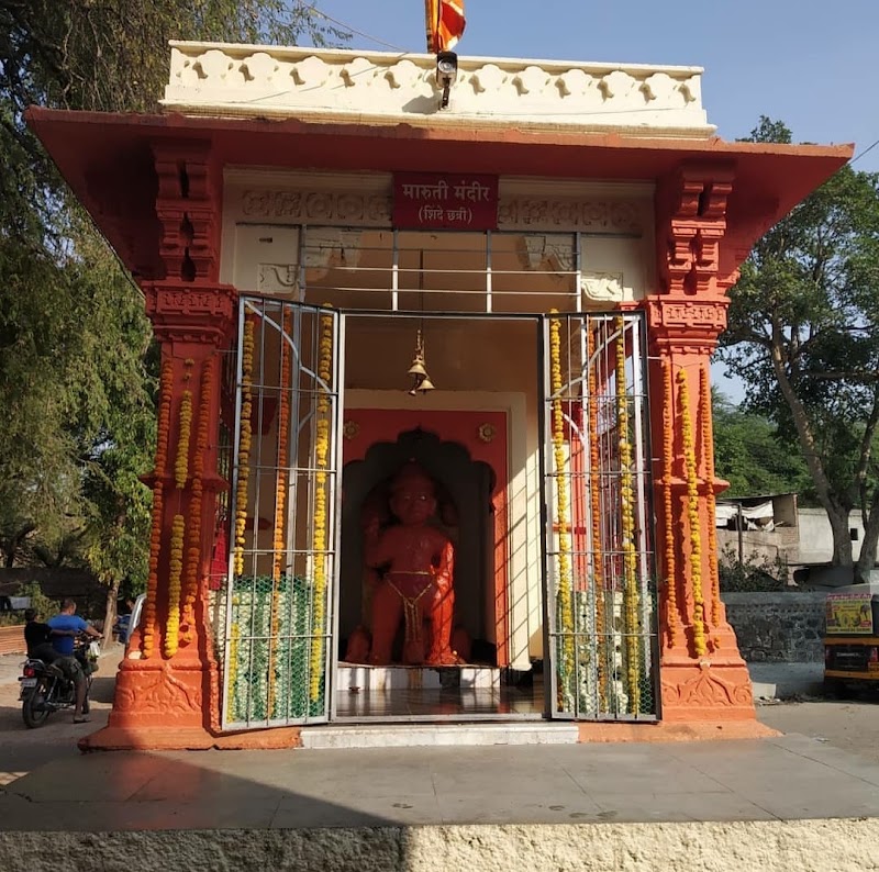 Mahadji Shinde Chhatri - Mahadji Shinde Chhatri FVRW+MW3, Wanawadi Rd, Pune Cantonment, Pune, Maharashtra 411040, India