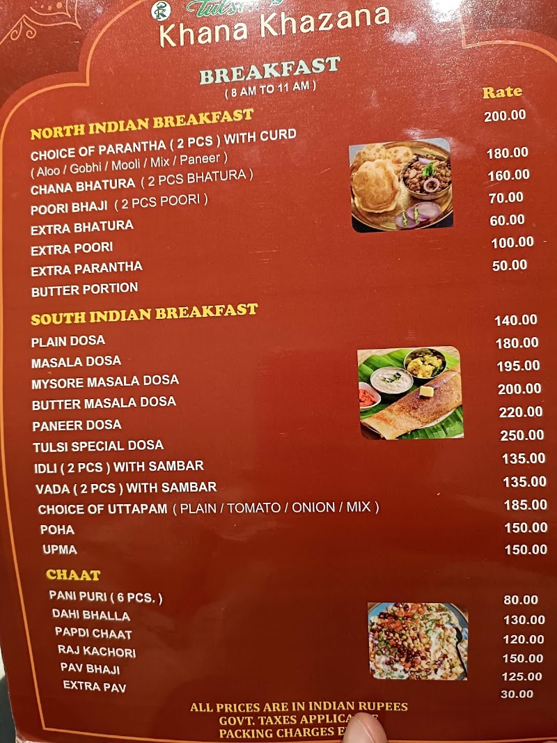 TULSI khana khazana - TULSI khana khazana Jammu Rd, Katra, 182301