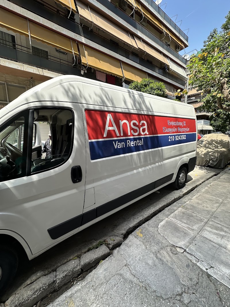 Ansa car & van rental - Ansa car & van rental Leof. Andrea Siggrou 27Β, Athina 117 43, Greece
