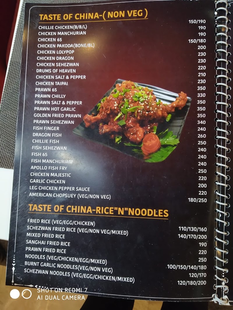 Urban Tadka Branch - 2 - Urban Tadka Branch - 2, Sambalpur Rd, Ainthapali, Sambalpur, Odisha 768006, India
