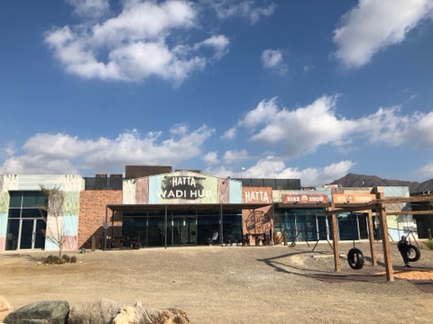Wadi Hub at Hatta Resorts by Dubai Holding - Wadi Hub at Hatta Resorts by Dubai Holding, Dubai-Hatta Rd - Hatta - Sufayri - Dubai - United Arab Emirates
