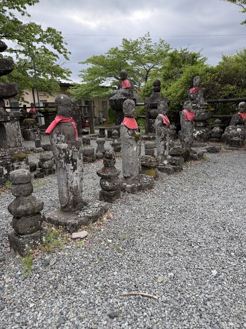 Hakone Shrine 1st Torii Gate - Hakone Shrine 1st Torii Gate, Japan, 〒250-0522 神奈川県足柄下郡箱根町元箱根東海道