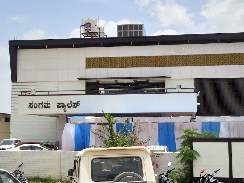 Sangam Palace - Sangam Palace, P.W.D. Camp, Raichur Rd, Raichur, Sindhnur Rural, Karnataka 584128, India