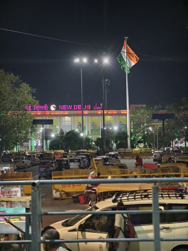 New Delhi - New Delhi Ajmeri Gate, New Delhi, Delhi, 110006, India