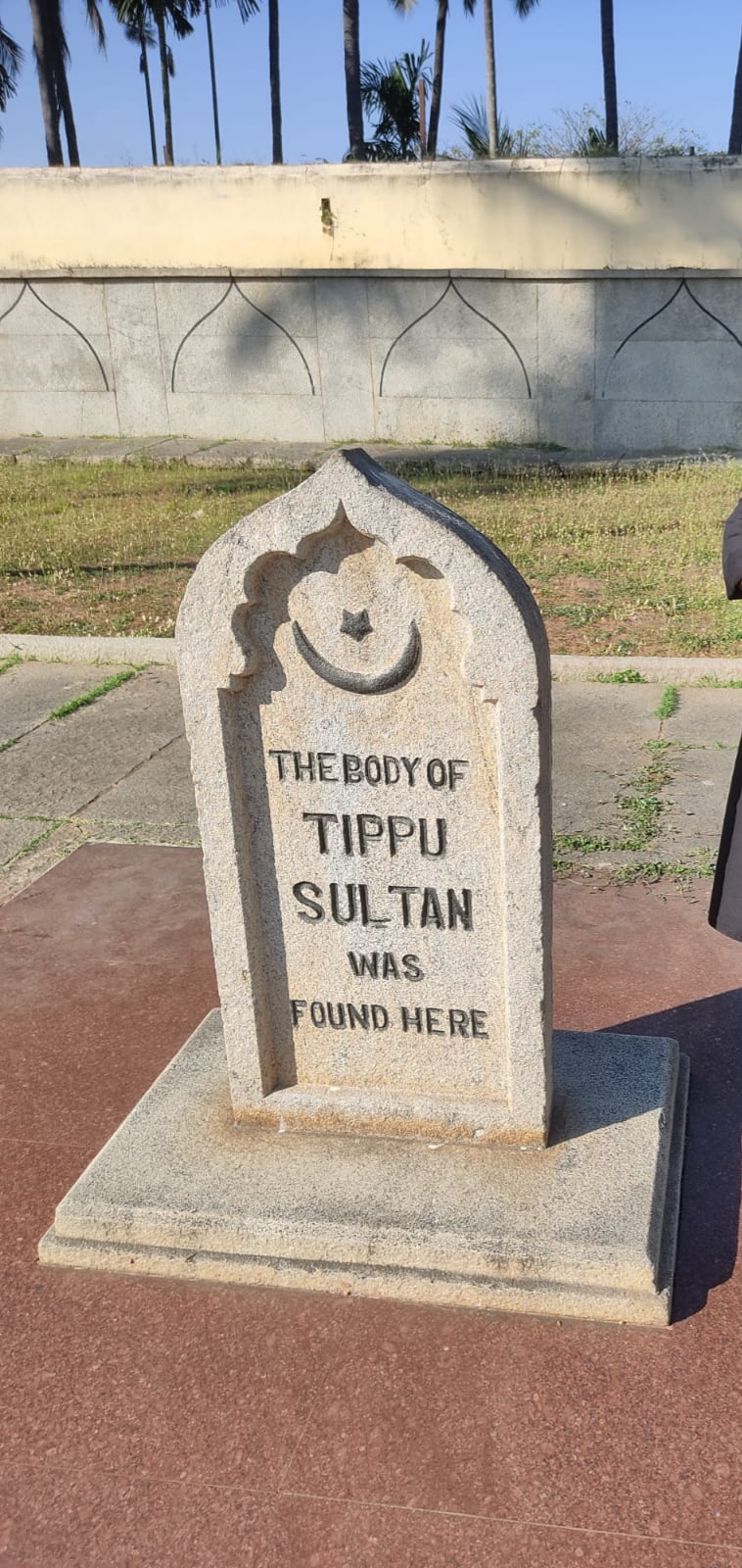 The Hazrat Tipu Sultan's (R.A.) Tomb - The Hazrat Tipu Sultan's (R.A.) Tomb, Gumbaz,, CP67+2HG, Ganjam, Srirangapatna, Karnataka 571477, India