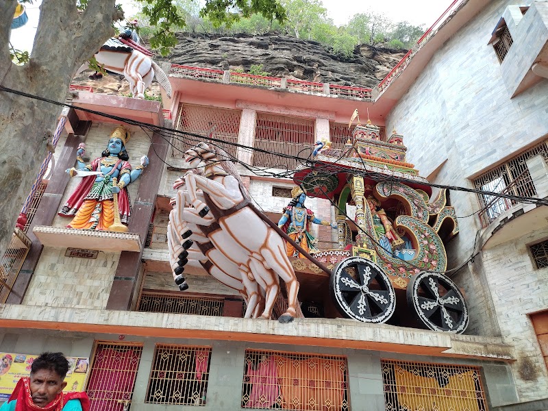 परमहं आश्रम अनुसूया चित्रकूट - परमहं आश्रम अनुसूया चित्रकूट, 3VF8+HRF, Satna, Madhya Pradesh 210202, India