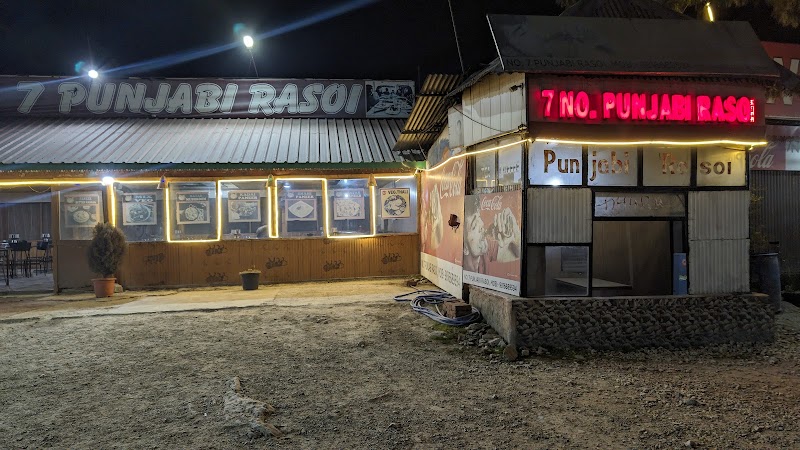 7 No Punjabi Rasoi - 7 No Punjabi Rasoi Q673+JCH, Banala, Himachal Pradesh 175121, India