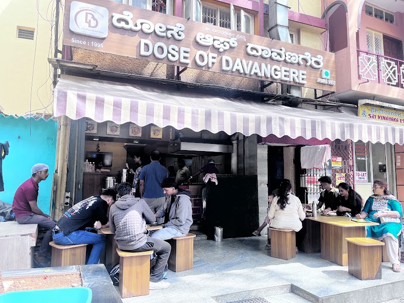 'Dose' of Davanagere - 'Dose' of Davanagere, 1467.11th main, 38th Cross Rd, 4th T Block East, Pattabhirama Nagar, Jayanagar, Bengaluru, Karnataka 560041, India
