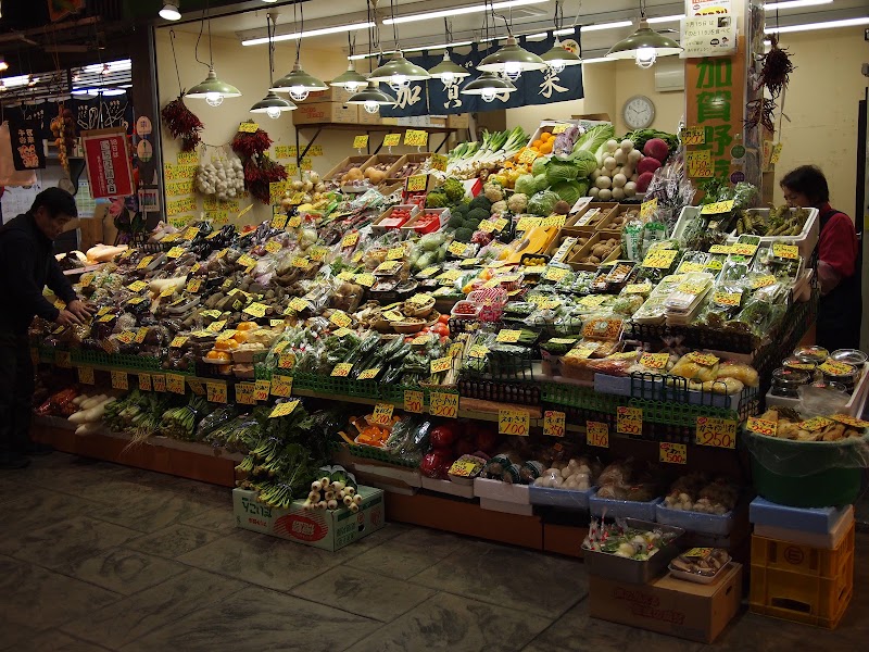 Omicho Market - Omicho Market 50 Kamiōmichō, Kanazawa, Ishikawa 920-0905, Japan