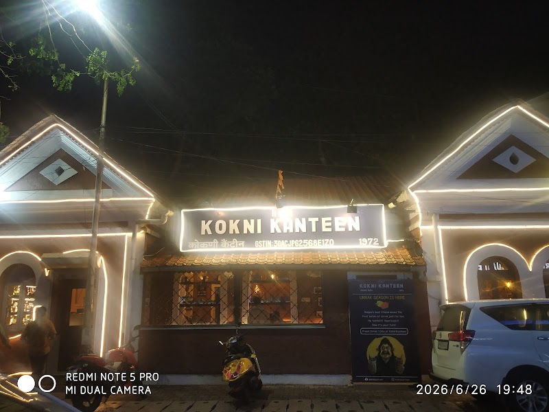 Kokni Kanteen - Kokni Kanteen Dr Dada Vaidya Rd, Near Mahalaxmi Temple, Altinho, Panaji, Goa 403001, India
